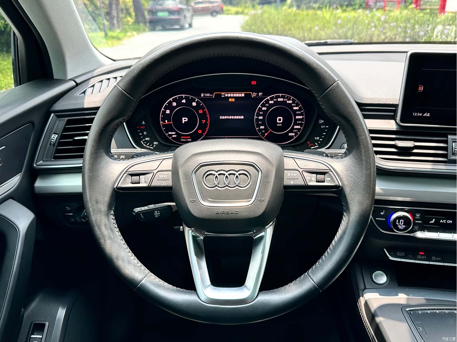 Audi Q5L, 2019 11