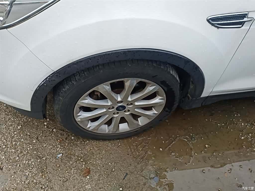 Ford Kuga, 2015 23