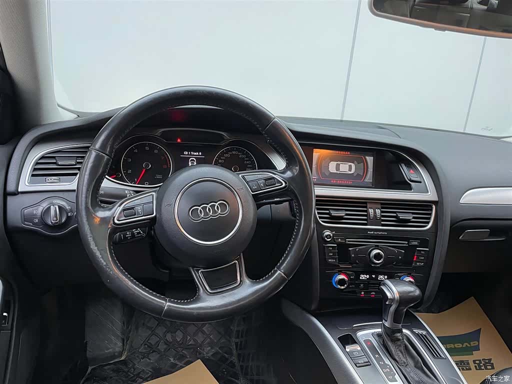 Audi A4L, 2015 28