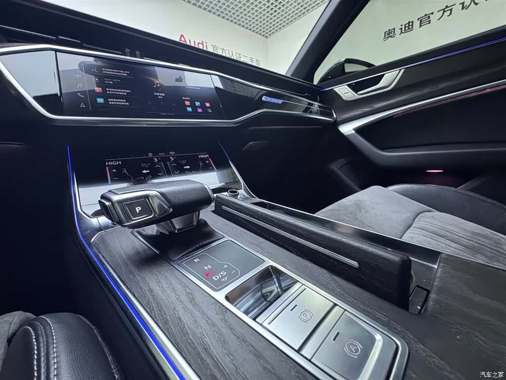 Audi A6L, 2023 12