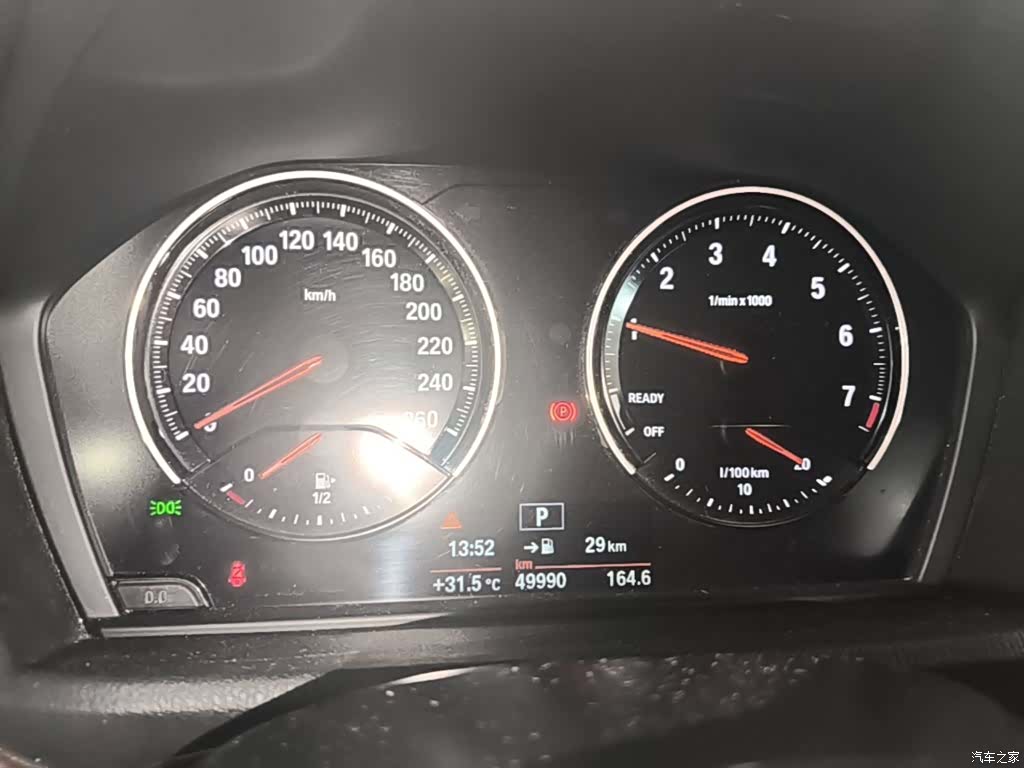 BMW X1, 2020 12