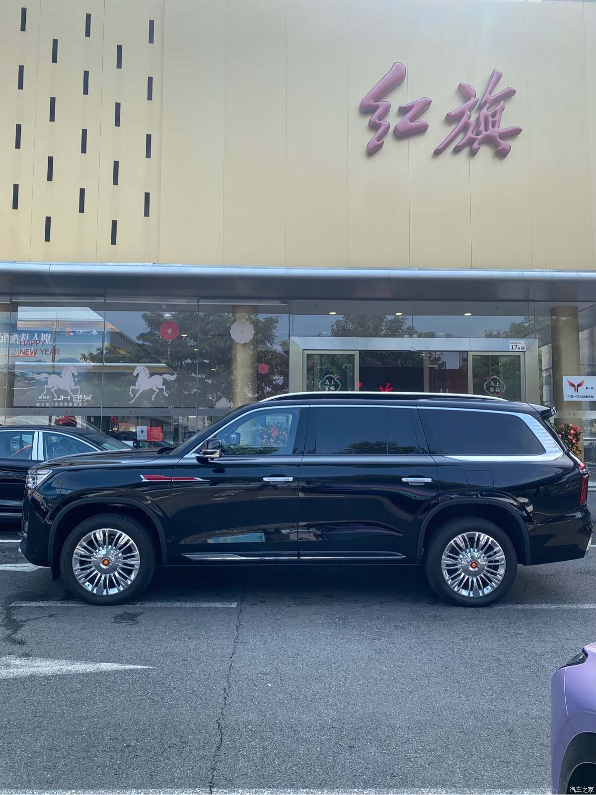 Hongqi 4, 2026 все фото