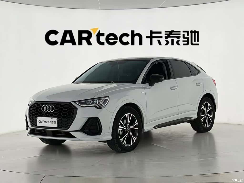 Audi Q3, 2023 2