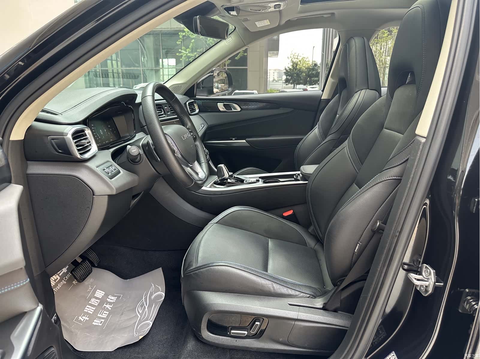 Lynk & Co 01, 2019 8