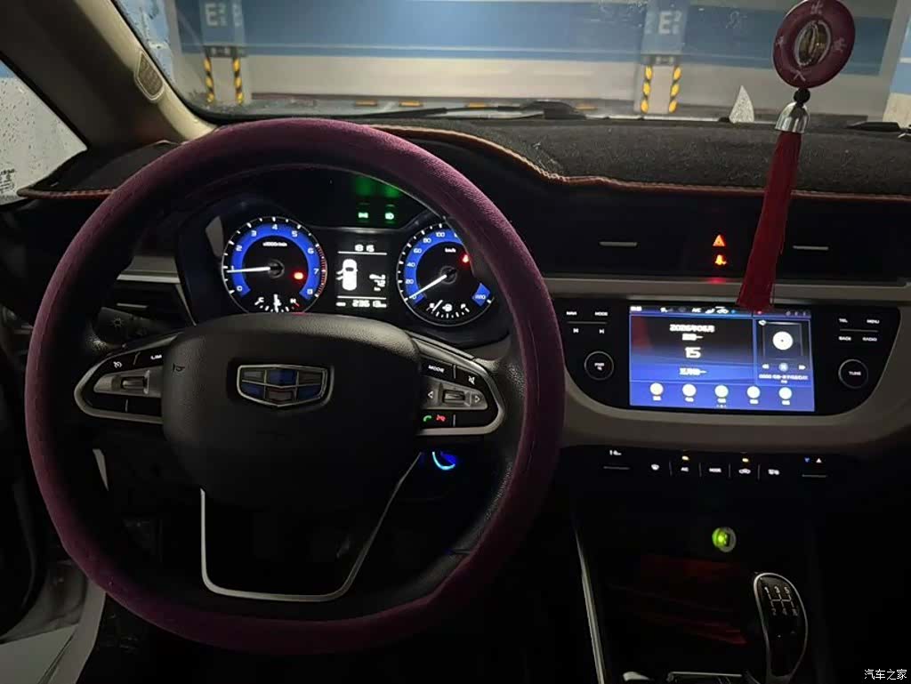 Geely X3, 2020 7