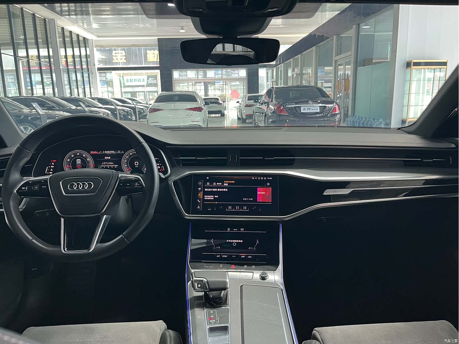 Audi A6L, 2023 8