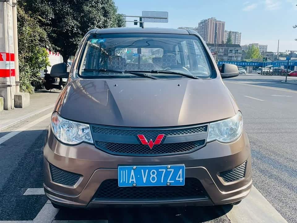 Wuling Wuling Hongguang