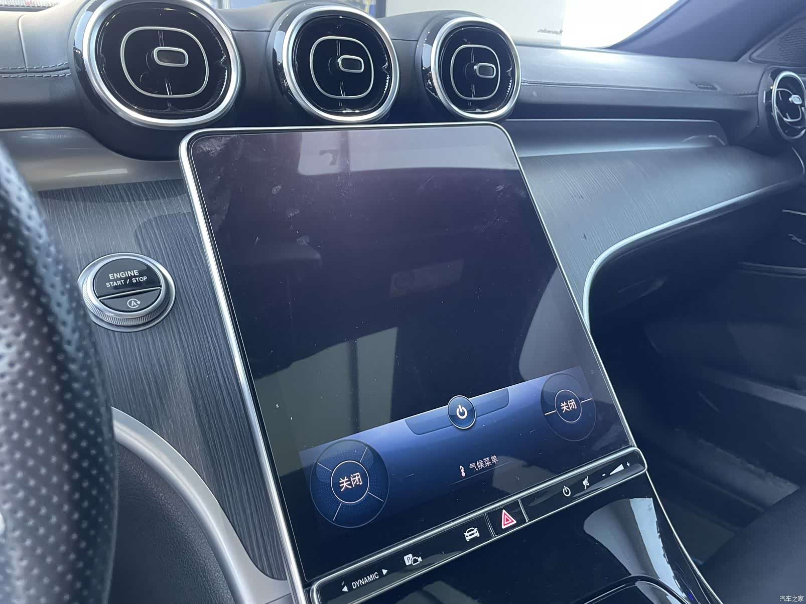 Mercedes-Benz C-Class, 2021 15