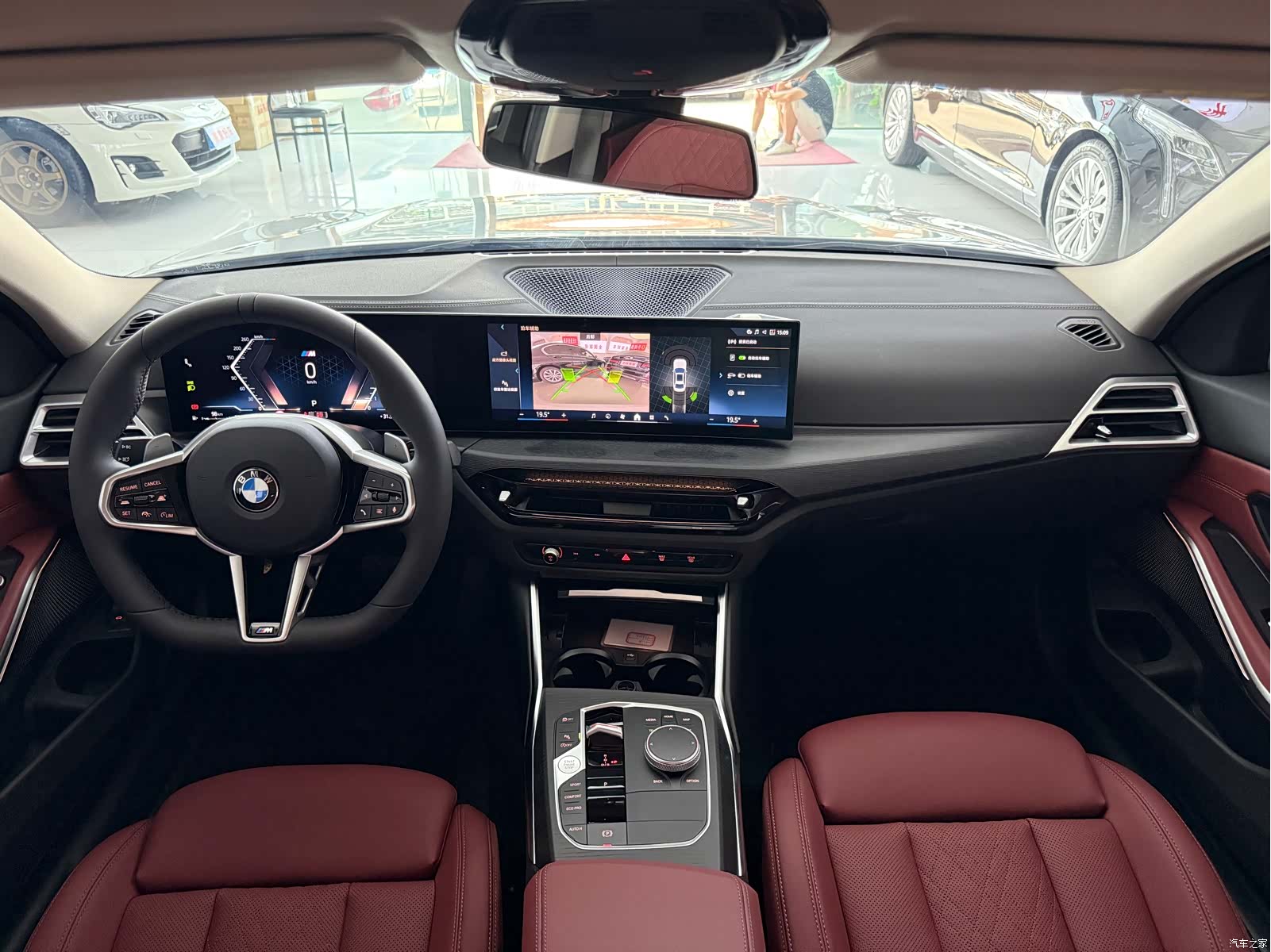 BMW 3 Series, 2026 7