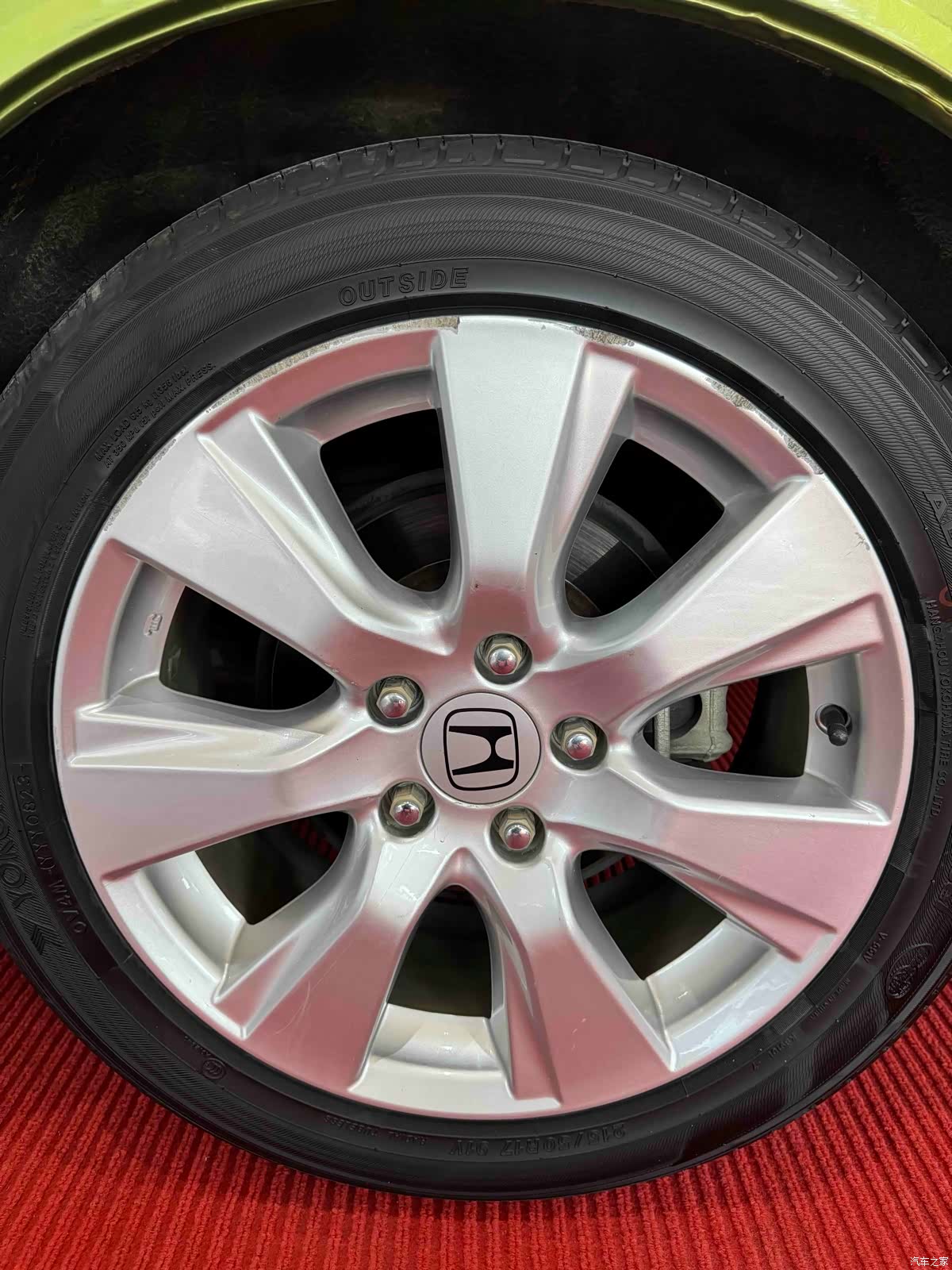 Honda Jade, 2016 23