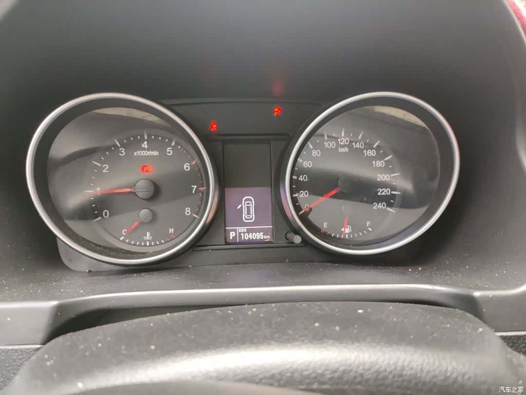 Haval H6, 2017 8