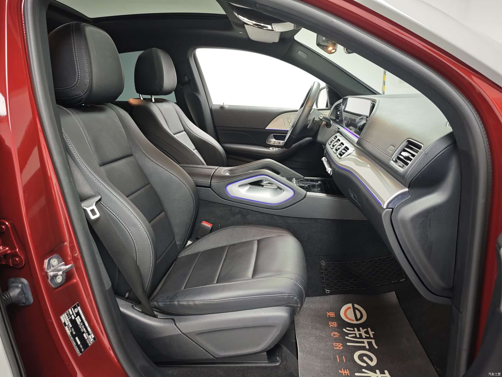 Mercedes-Benz GLE, 2021 15