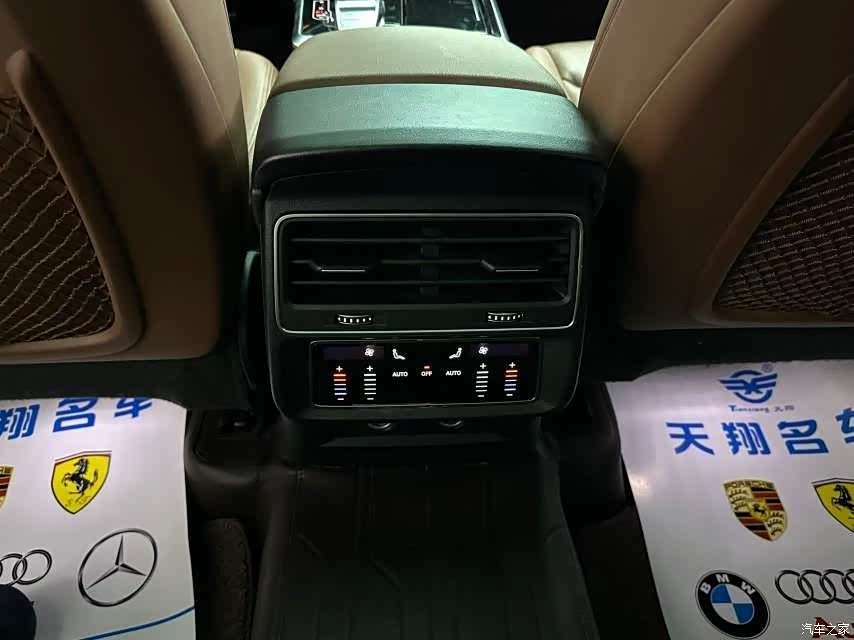 Audi Q7, 2021 18
