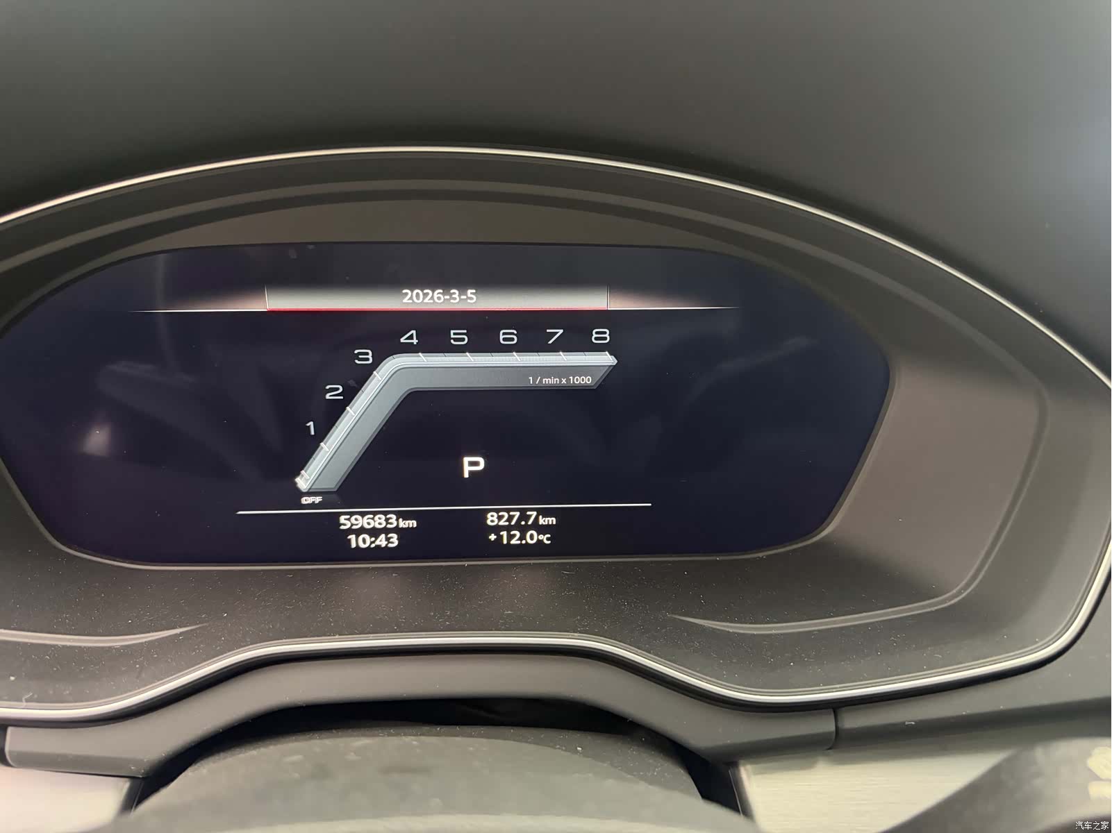 Audi Q5L, 2022 9
