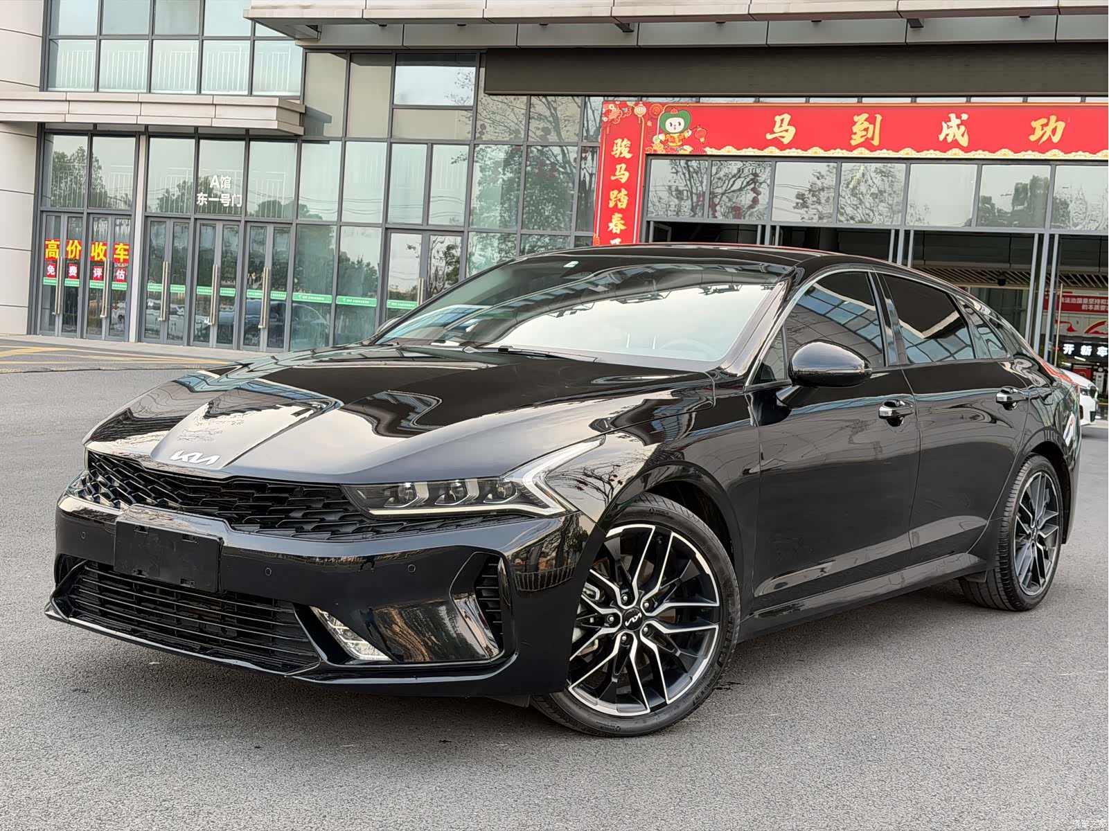Kia K5, 2022 3