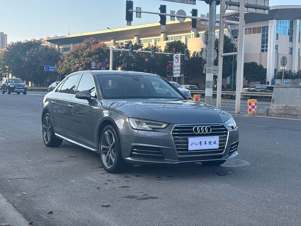 Audi A4L