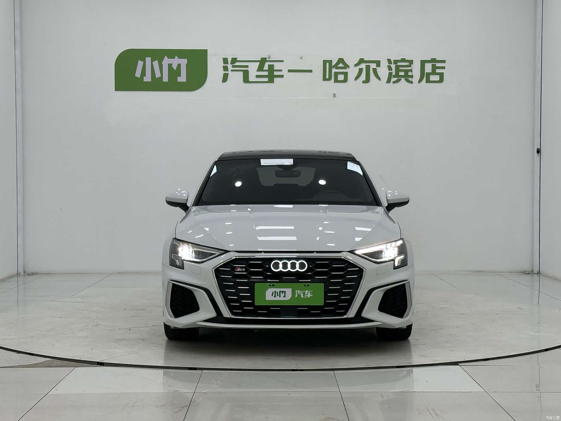 Audi A3, 2023 2