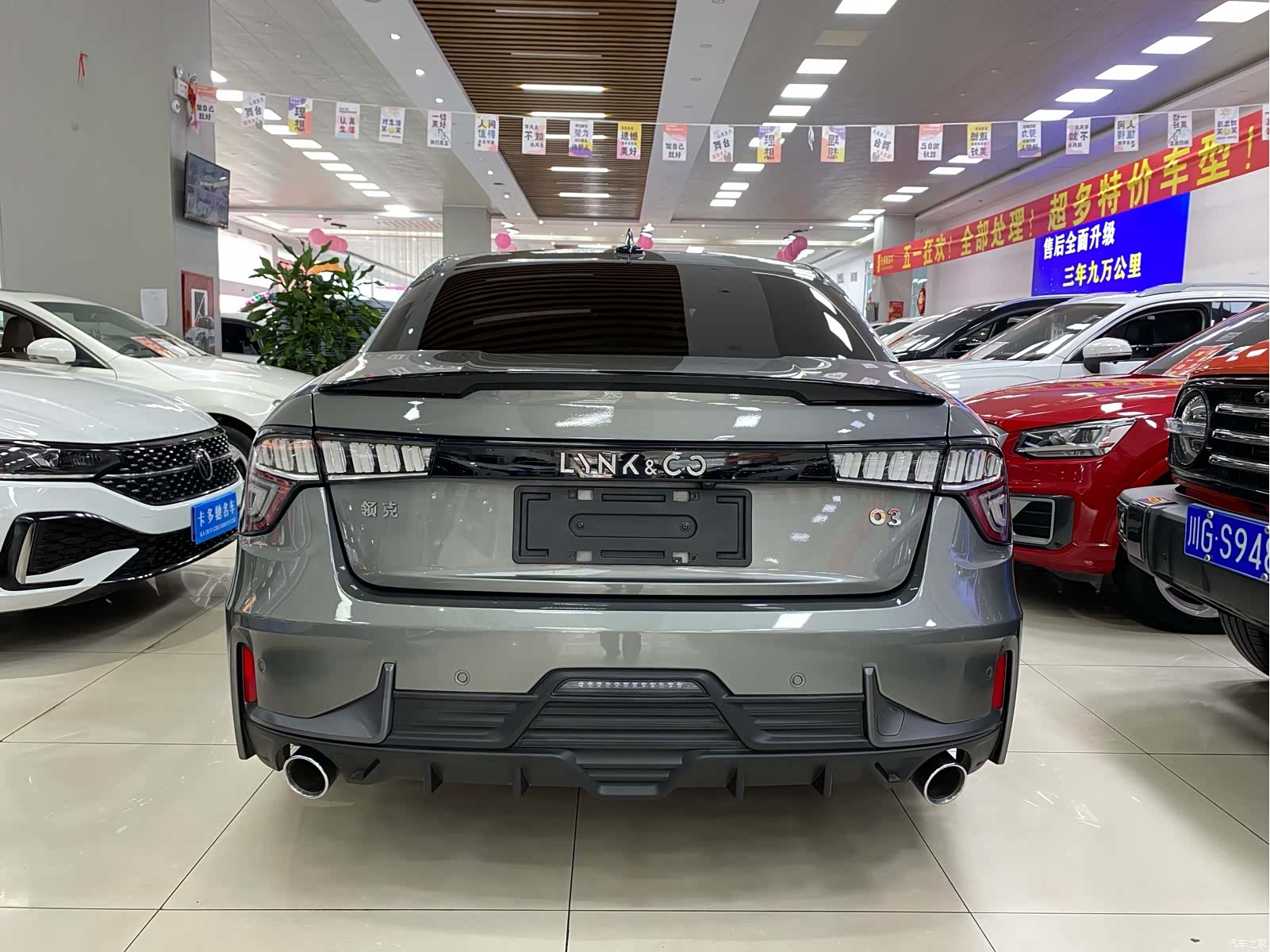 Lynk & Co 02, 2021 9