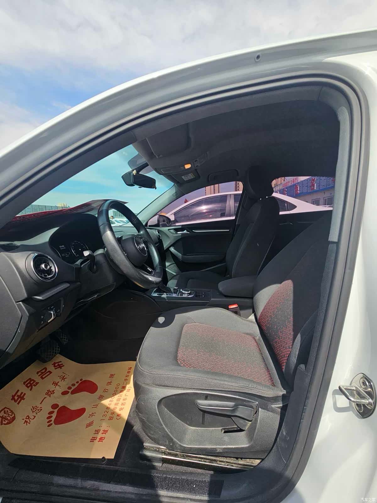 Audi A3, 2019 7