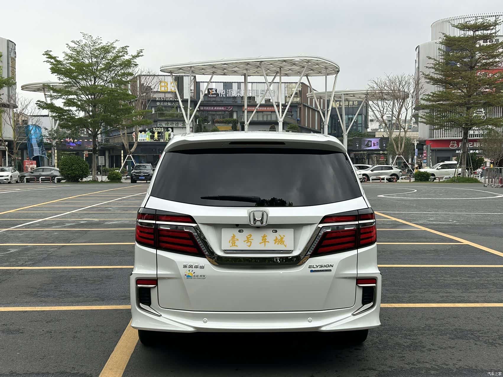 Honda Elysion, 2021 все фото