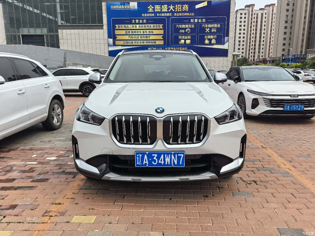 BMW X1, 2023 2