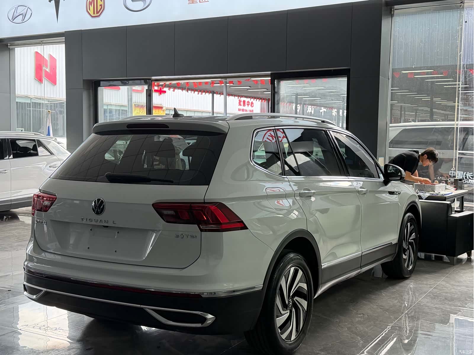 Volkswagen Tiguan L, 2023 15