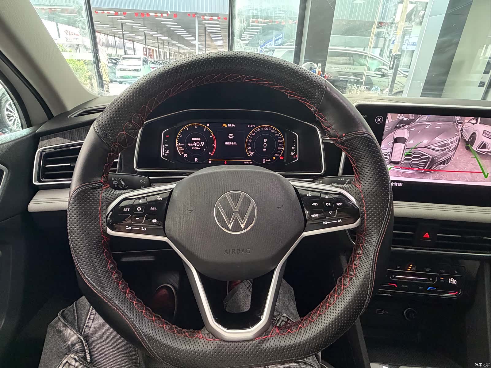 Volkswagen Tiguan L, 2023 12