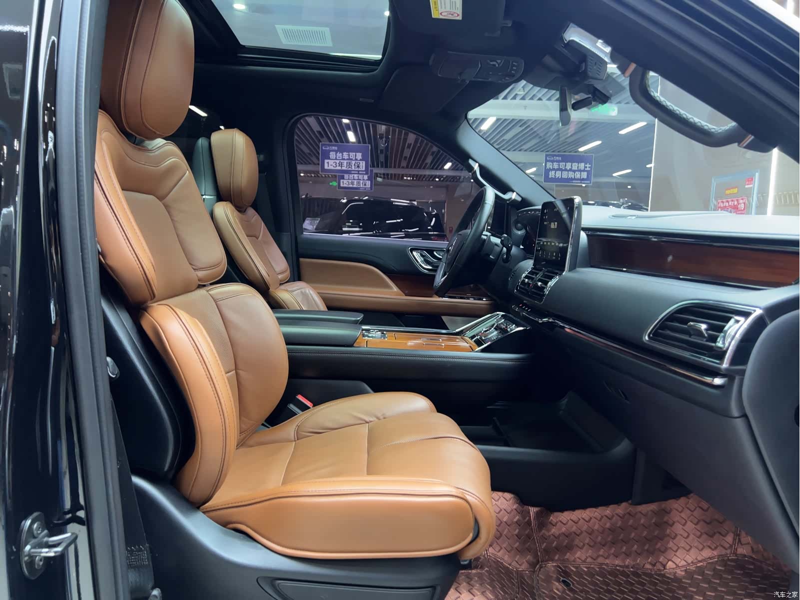 Lincoln Navigator, 2018 9