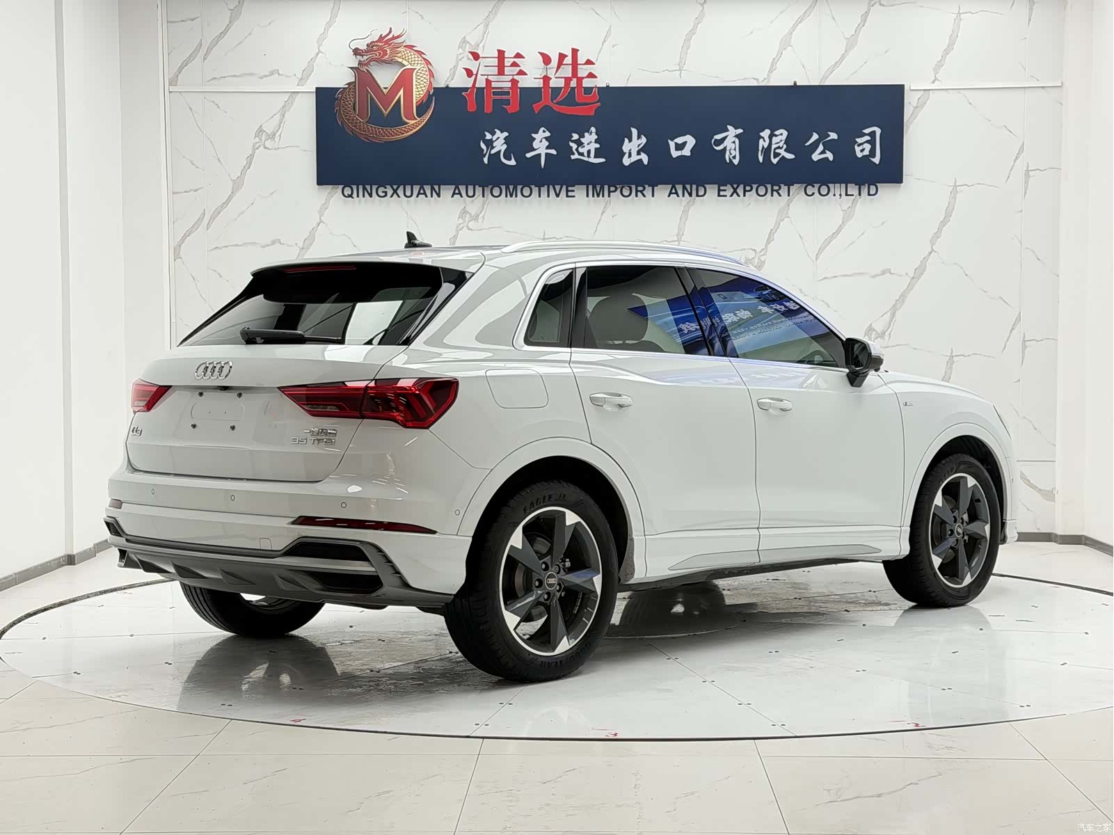 Audi Q3, 2023 6