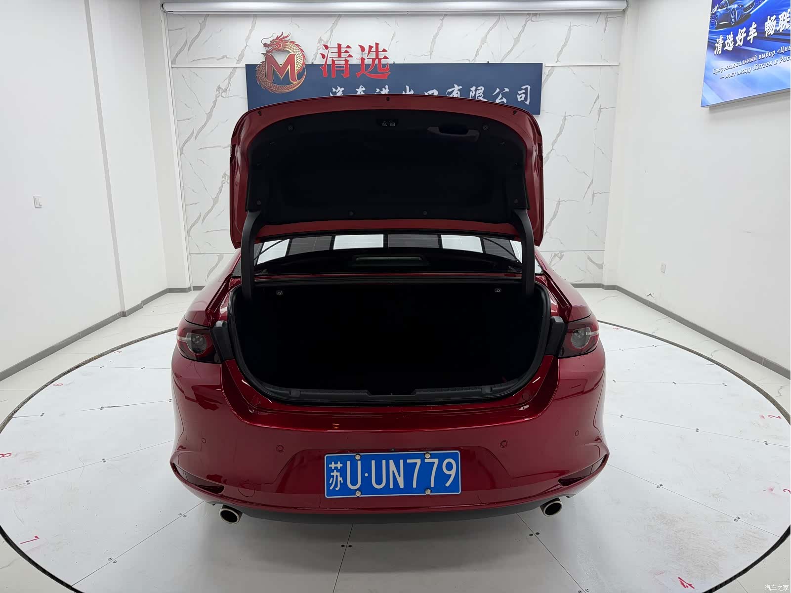 Mazda Mazda3, 2024 9