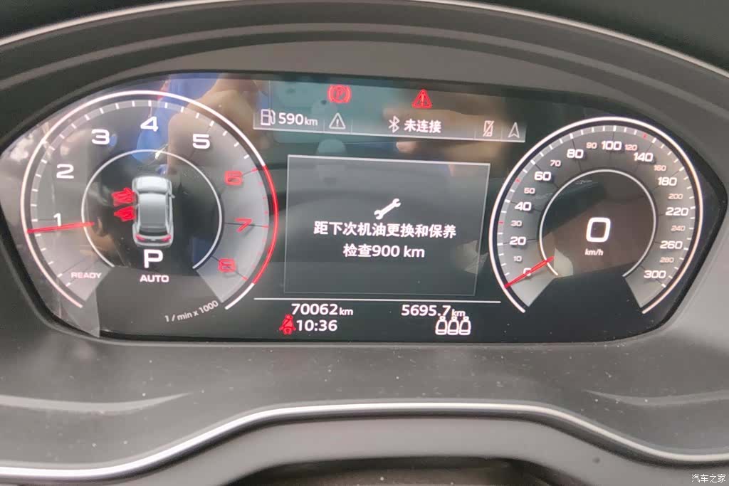 Audi Q5L, 2024 14