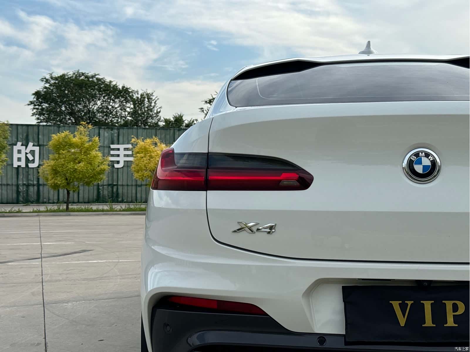BMW X4, 2020 19