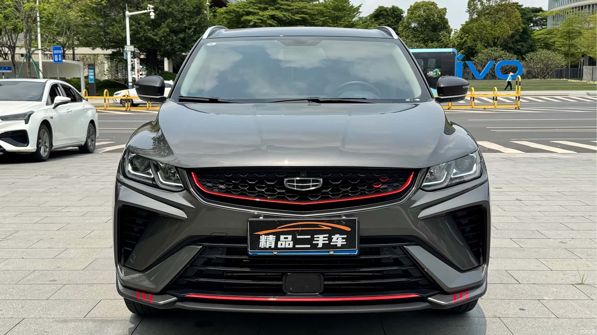 Geely Coolray, 2023 2