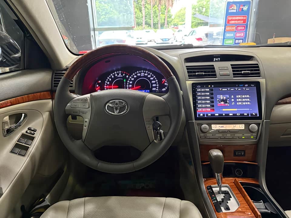 Toyota Camry Toyota Camry
