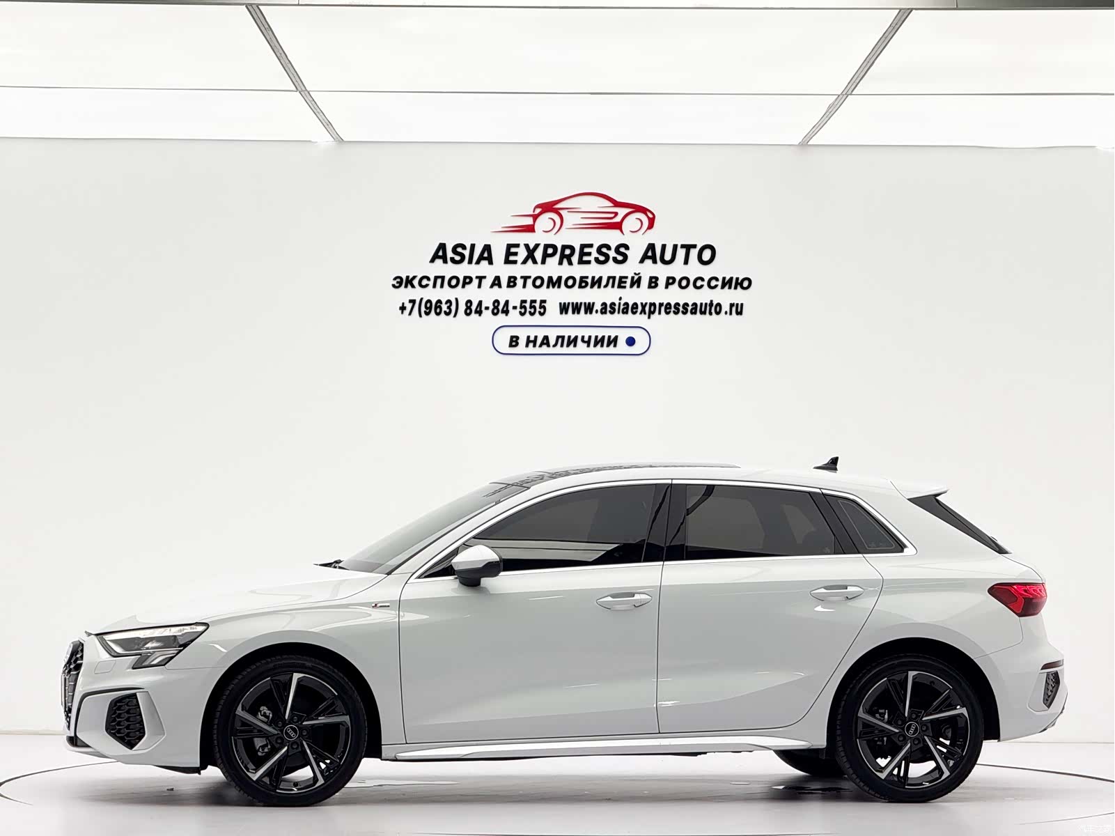 Audi A3, 2023 7