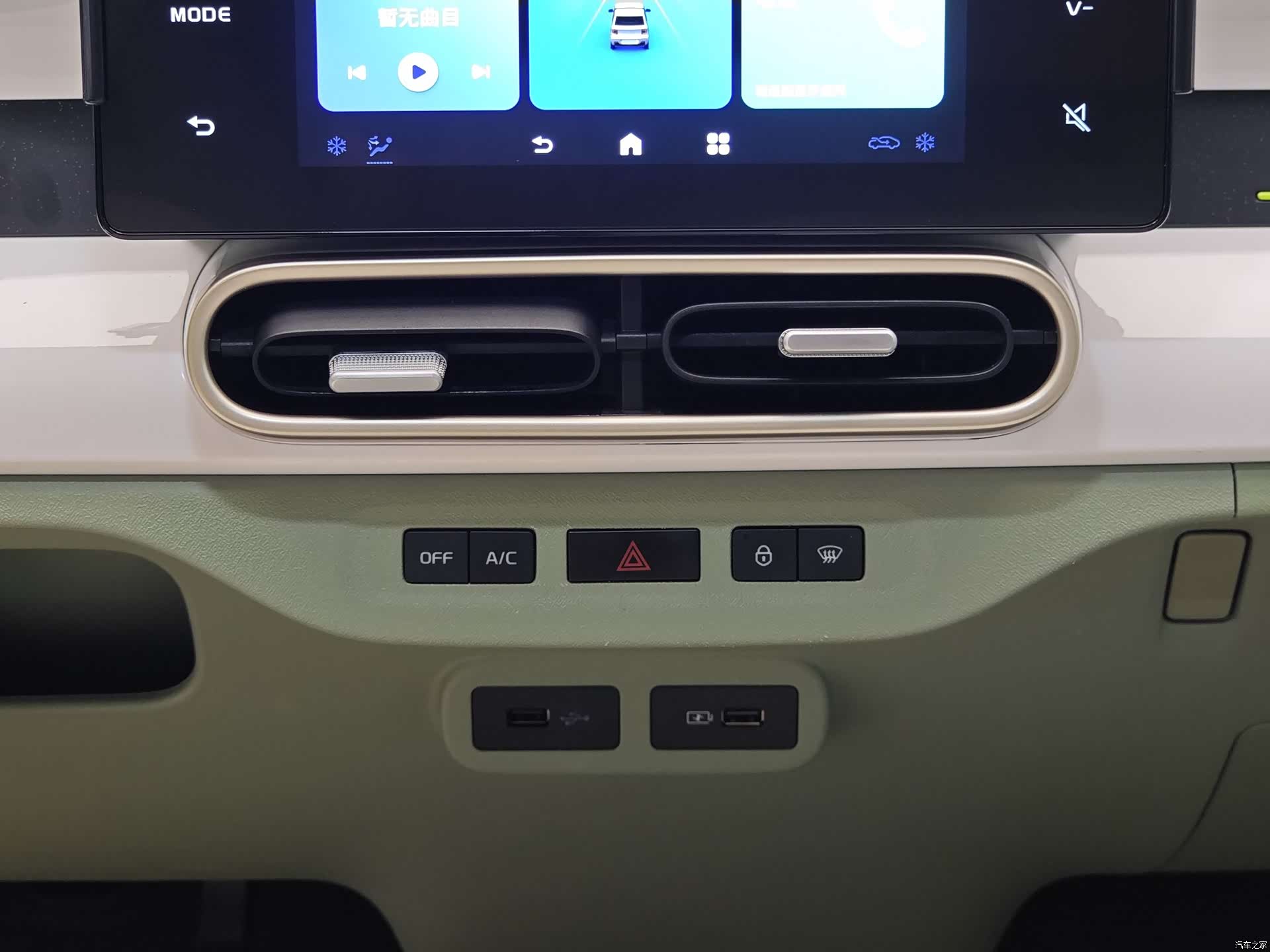Geely Panda, 2026 17