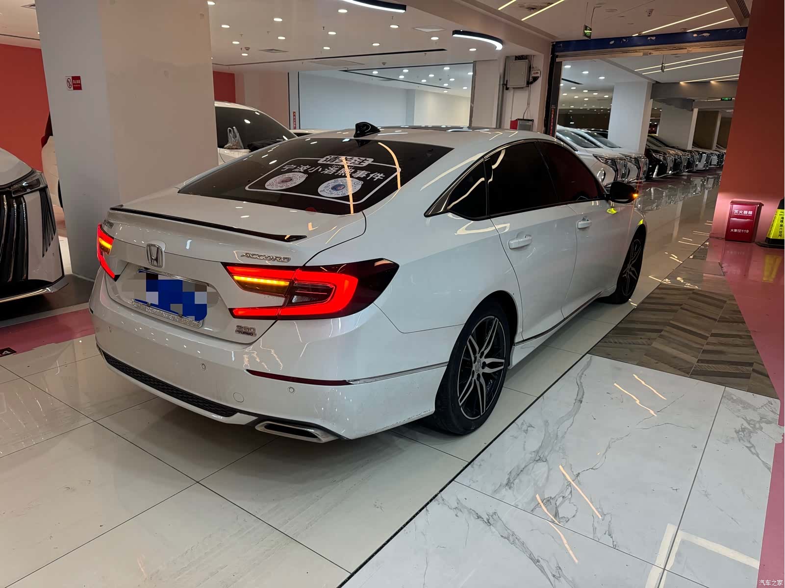 Honda Accord, 2022 15