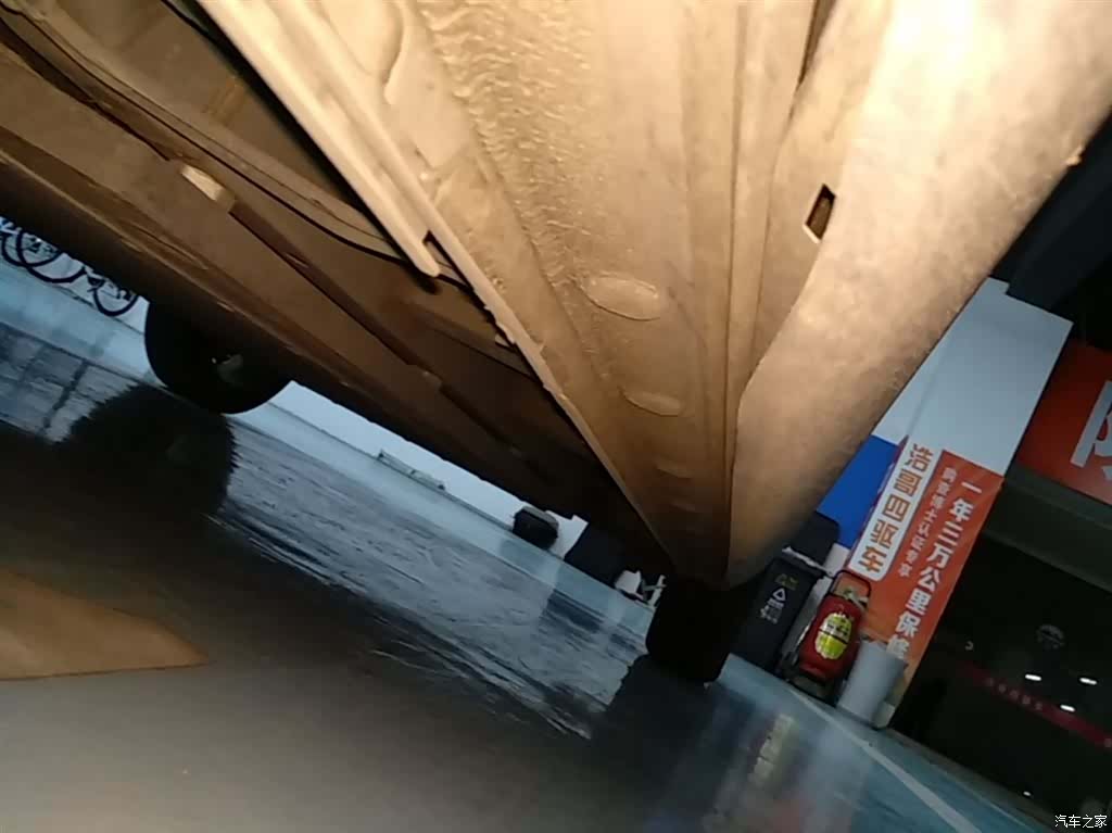 BYD Seagull, 2024 22