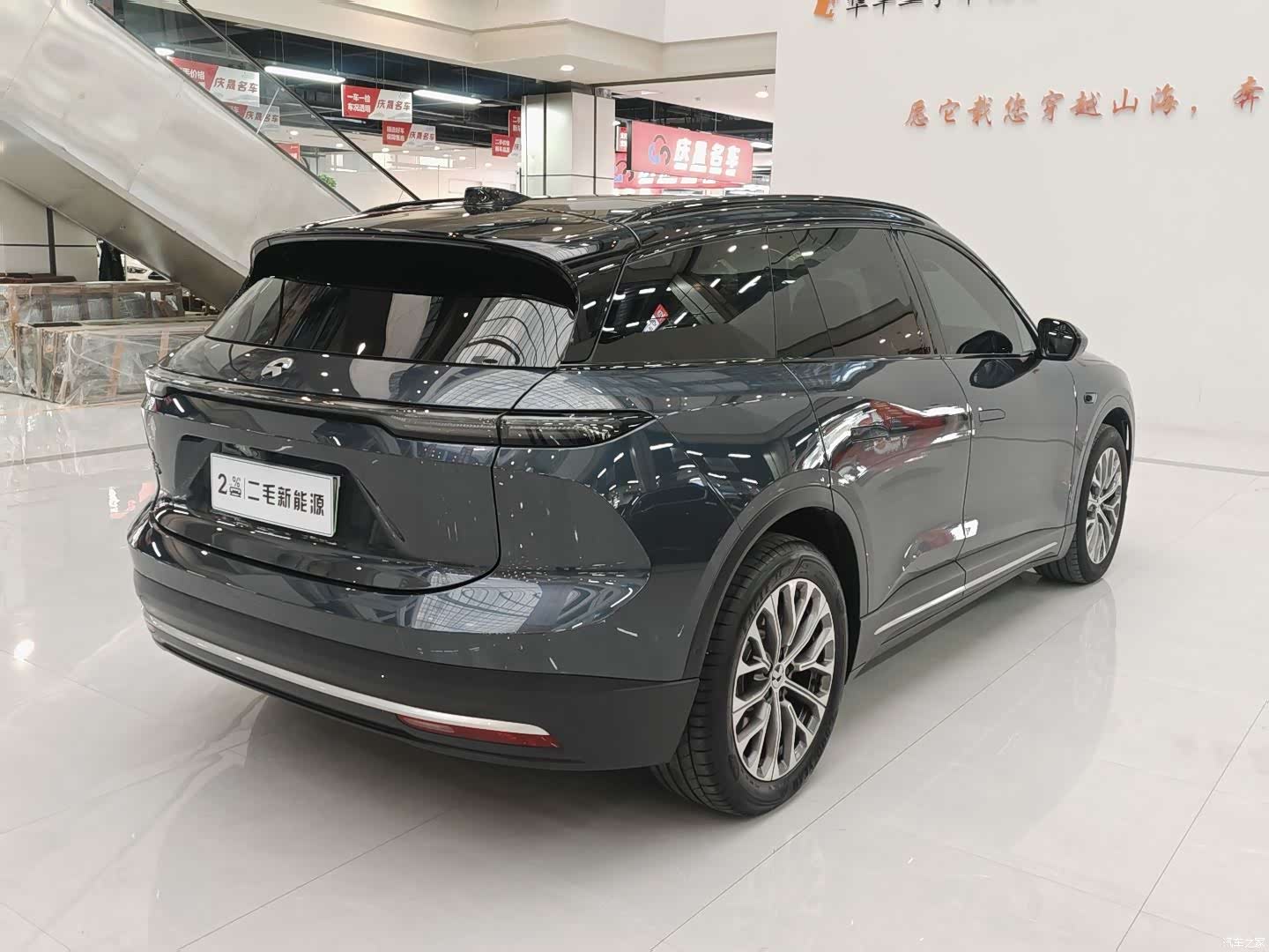 NIO ES6, 2024 7