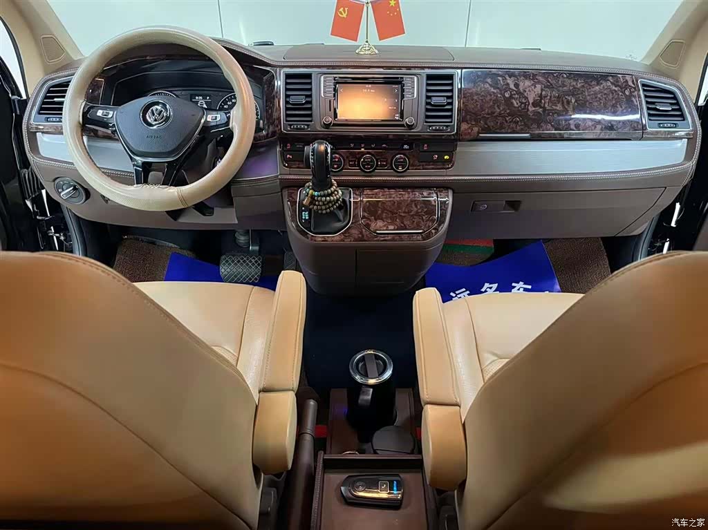 Volkswagen 7, 2018 9