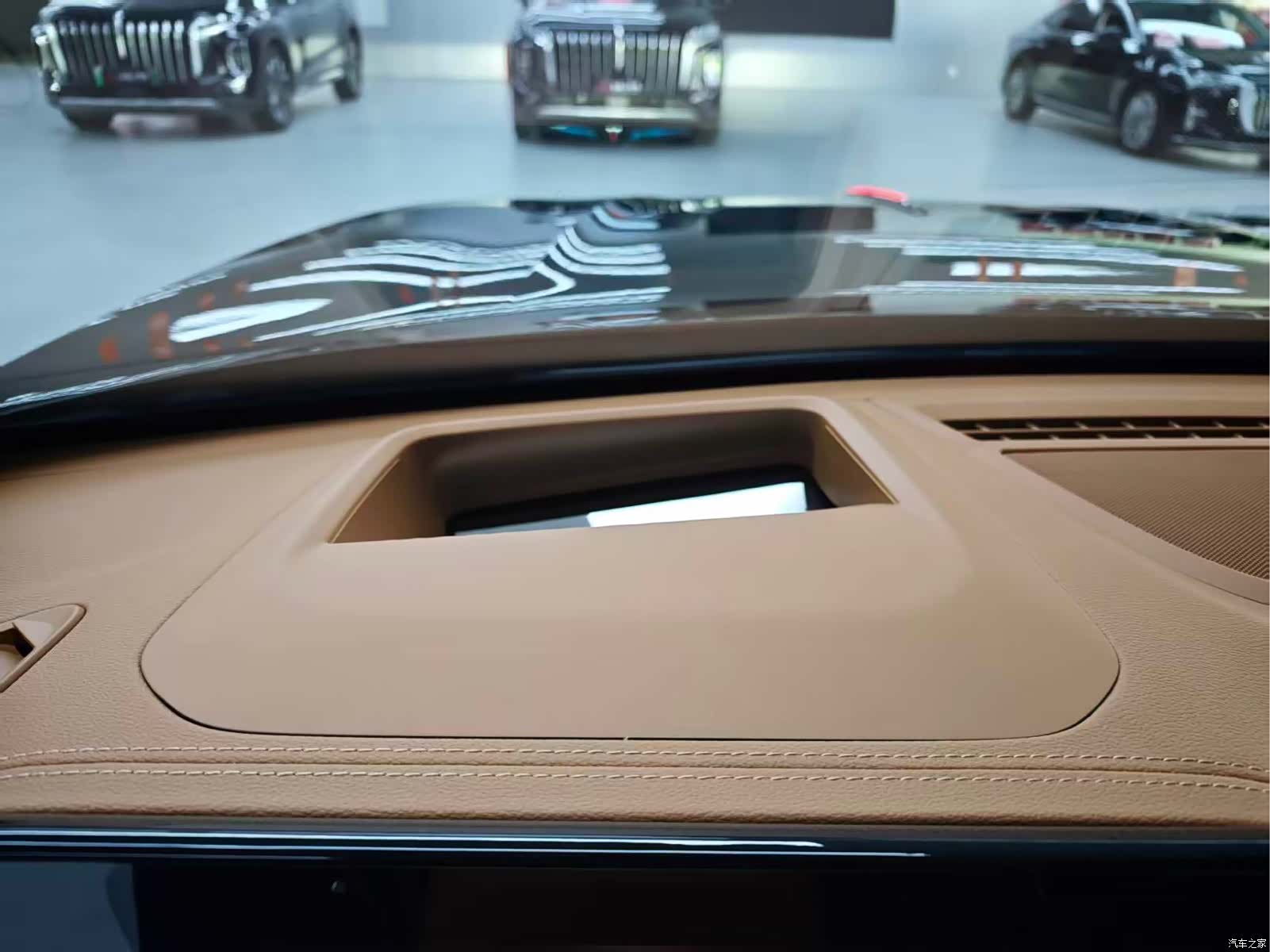 Hongqi H9, 2024 8