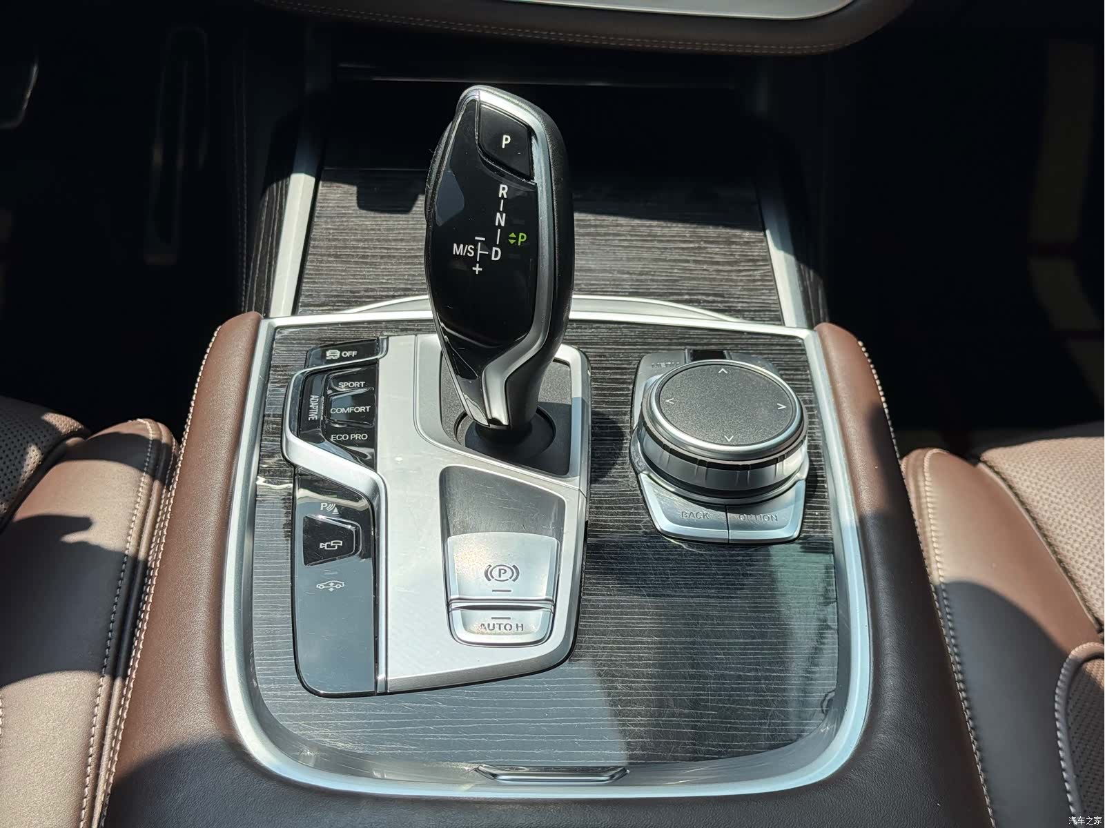 BMW 7 Series, 2020 17