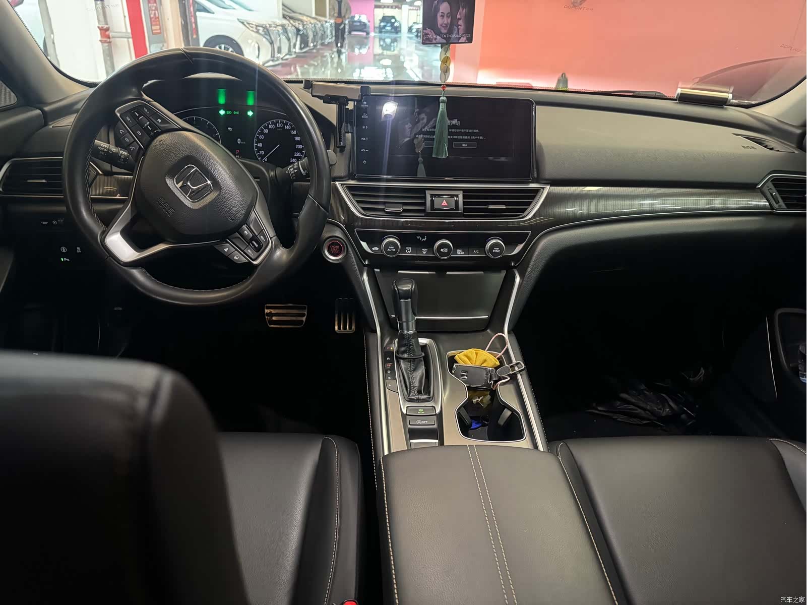 Honda Accord, 2022 8