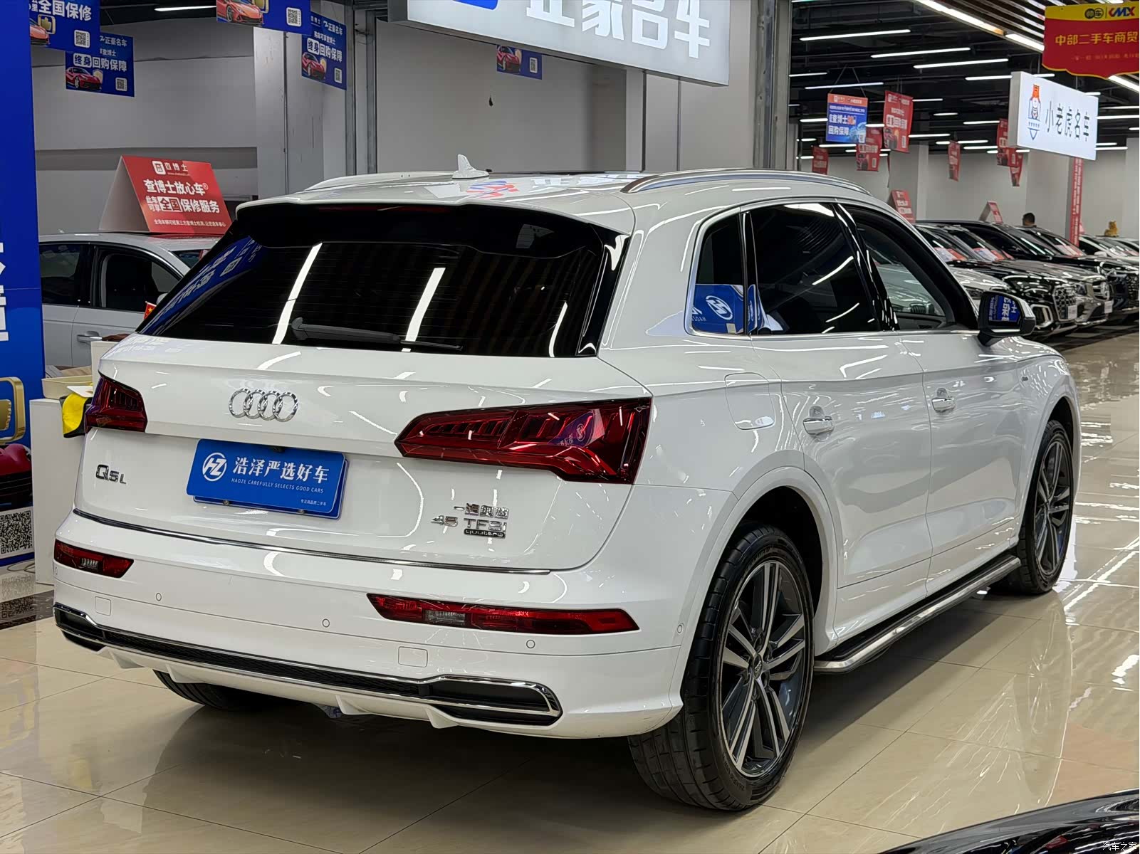 Audi Q5L, 2020 13