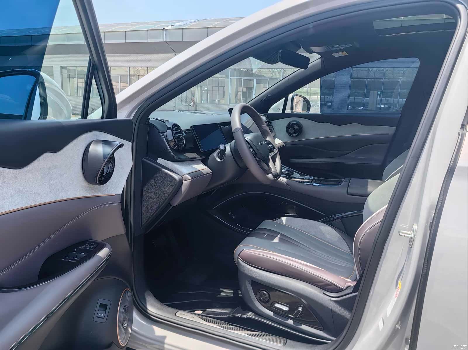 BYD 07, 2023 13