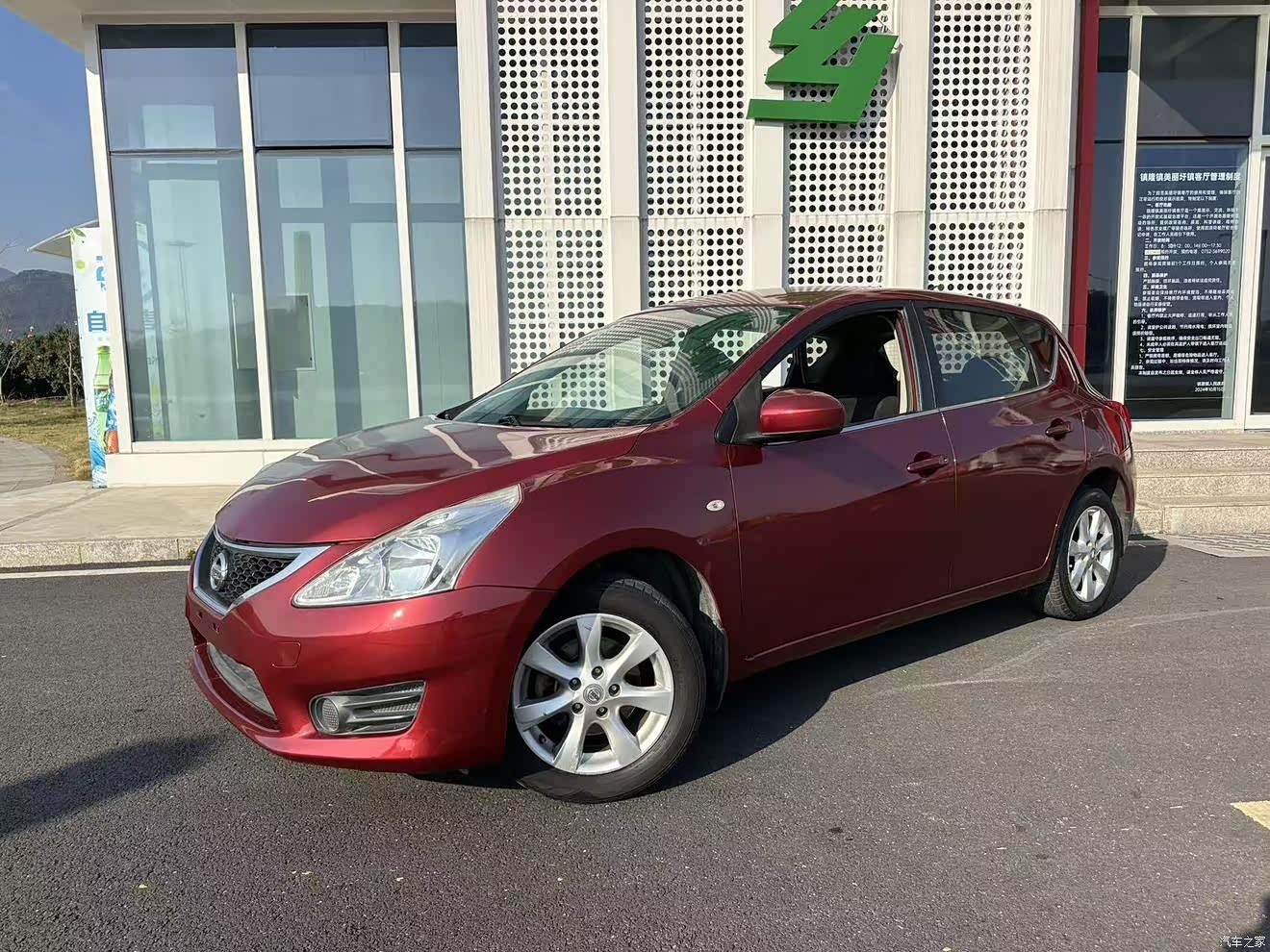 Nissan Tiida, 2015 1