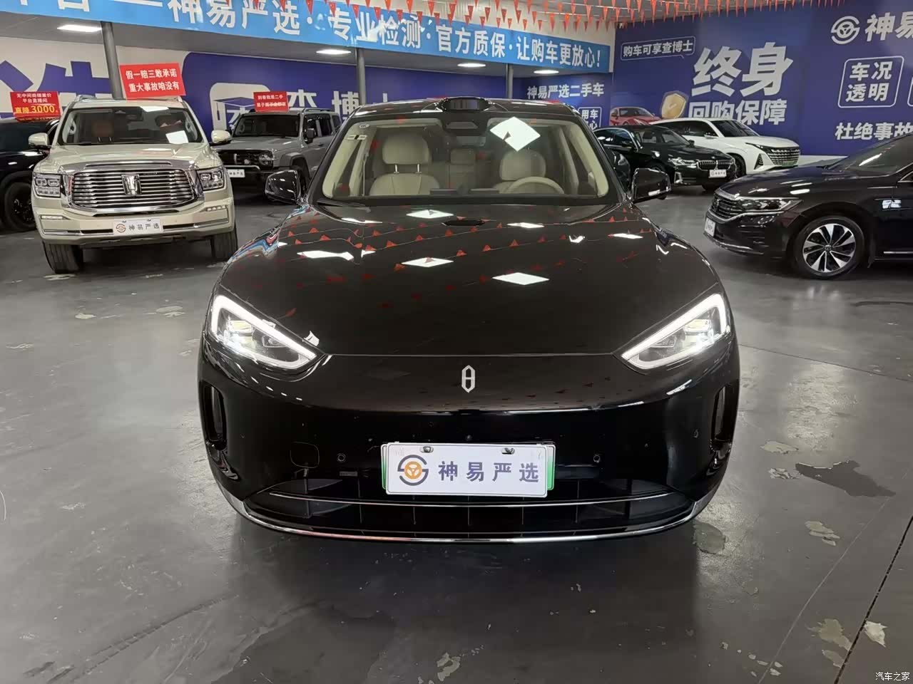 AITO M5, 2025 10