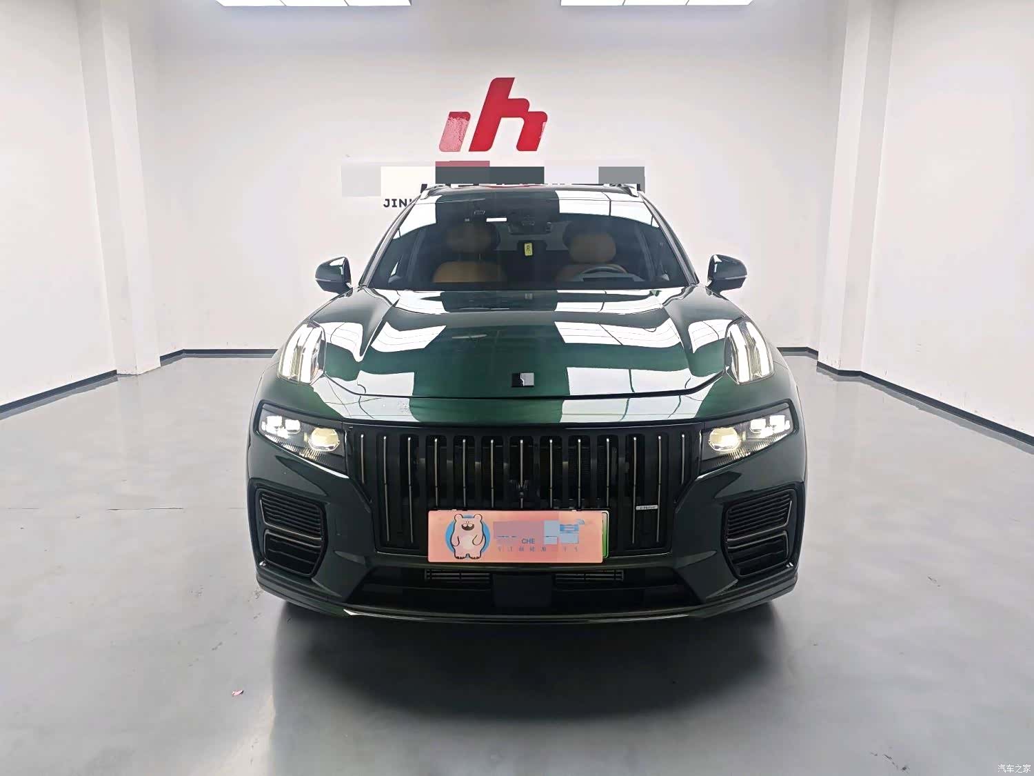 Lynk & Co 02, 2025 7