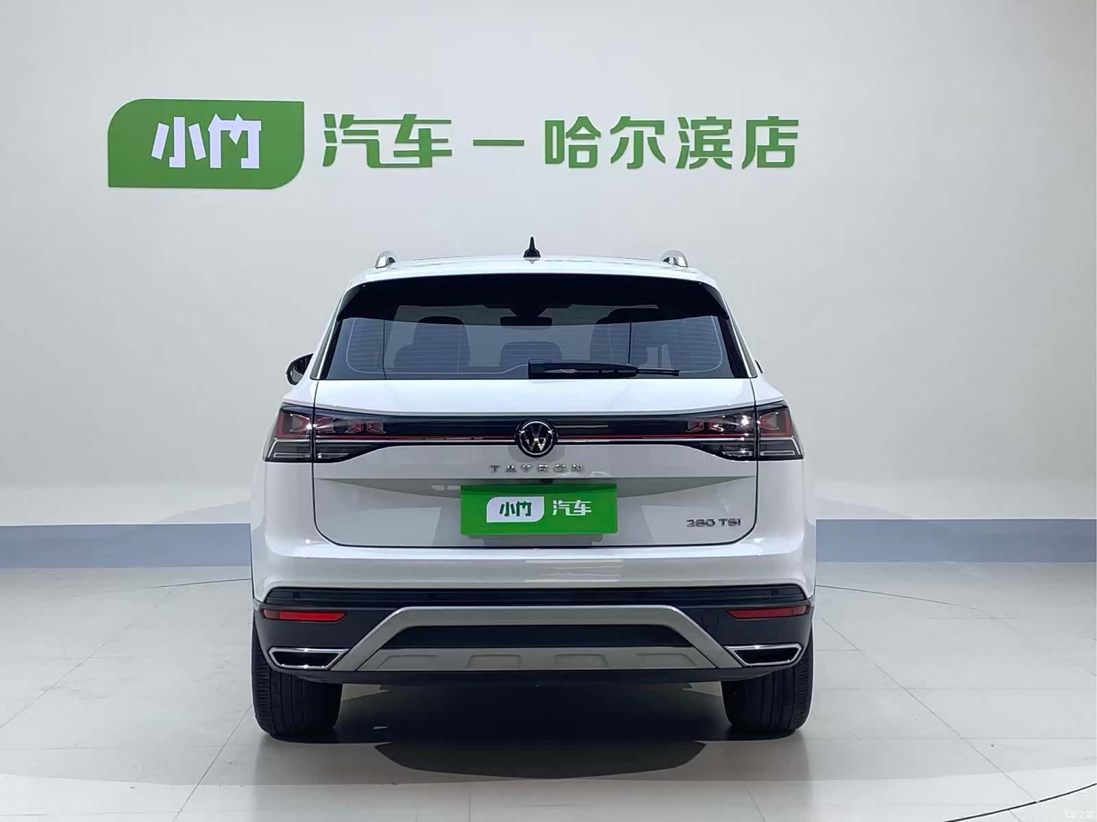 Volkswagen Tayron, 2023 7
