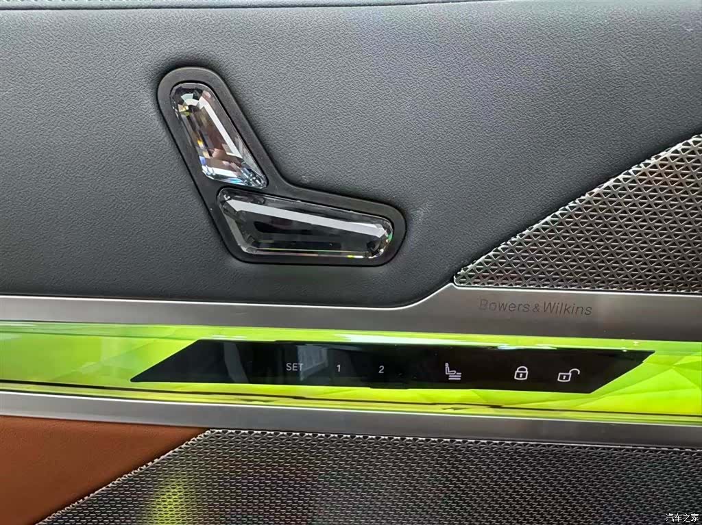 BMW i7, 2025 10